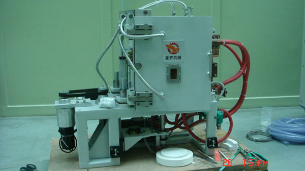 �ڶ���ͬ������¯